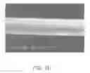 Fig. 12 - Damper and loudspeaker using the same cross-reference to related applications