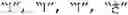 Fig. 04 - Apparatus and method of processing image including character string