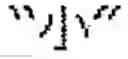 Fig. 10 - Apparatus and method of processing image including character string
