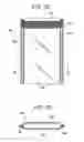 Fig. 28 - Easy Open Package with Discrete Panel Section with Easy-Open Sealant