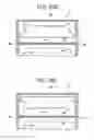 Fig. 29 - Easy Open Package with Discrete Panel Section with Die-Cut