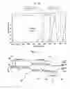 Fig. 13 - Broadband wavelength multiplexing and demultiplexing filter and optical splitter with optical signal multiplexing and demultiplexing function