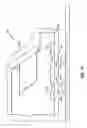 Fig. 18 - Fiber optic bi-directional coupling lens