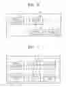 Fig. 07 - Method and apparatus for driving lens barrel, digital photographing apparatus, and computer-readable storage medium