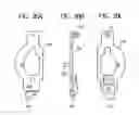 Fig. 26 - Housing structure and electronic device