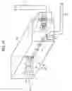 Fig. 17 - Developer transport unit, image forming apparatus, method of transporting developer, program for transporting developer, and storage medium storing the program
