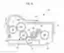 Fig. 07 - Developing device and image forming apparatus using the same