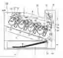 Fig. 01 - Process cartridge with a coupling member and a retaining portion for the coupling member