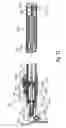 Fig. 06 - Extendable linkage, extendable handle, and drywall tool with extendable handle