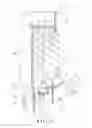 Fig. 07 - Pressure Release Apparatus Having A Hydraulic Generating Function