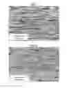 Fig. 02 - Silver-white copper alloy and process for producing the same