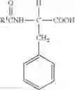 Fig. 08 - COMPOSITIONS AND METHODS FOR INHIBITING PAR2 ACTIVATION OF KERATINOCYTES
