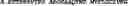 Fig. 14 - Polynucleotide encoding a sclerostin-binding antibody