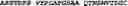 Fig. 151 - Polynucleotide encoding a sclerostin-binding antibody