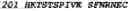 Fig. 45 - Polynucleotide encoding a sclerostin-binding antibody