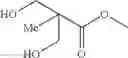 Fig. 53 - MACROCYCLIC LACTONE COMPOUNDS AND METHODS FOR THEIR USE