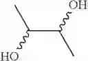 Fig. 90 - MACROCYCLIC LACTONE COMPOUNDS AND METHODS FOR THEIR USE