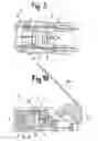 Fig. 07 - Device and arrangement for preparing a liquid foodstuff or semi-luxury product and portioned packaging