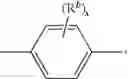 Fig. 26 - THERMALLY INSULATING FILMS AND LAMINATES