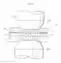 Fig. 06 - Joining method of dissimilar metal plates and dissimilar metal joined body