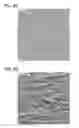 Fig. 08 - Immersion tin silver plating in electronics manufacture