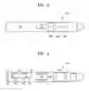 Fig. 04 - PCM assembly and prismatic type secondary battery using the same