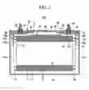 Fig. 03 - Rechargeable battery including a channel member