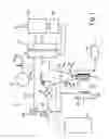Fig. 02 - Air supply unit for a fuel cell stack, fuel cell system and method for operating an air supply unit