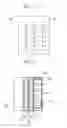 Fig. 04 - FUEL CELL SYSTEM, ELECTRICAL APPARATUS AND METHOD FOR RECOVERING WATER FORMED IN FUEL CELL SYSTEM