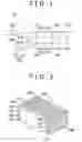 Fig. 02 - Fuel cell and fuel cell system
