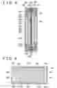 Fig. 03 - Fuel cell and fuel cell system
