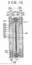 Fig. 08 - Fuel cell and fuel cell system