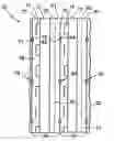 Fig. 01 - Fuel cell coolant bubble control