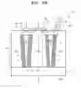 Fig. 07 - Method of fabricating high-voltage semiconductor device