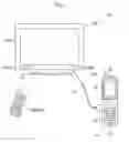 Fig. 02 - Mobile phone and incoming alerting system
