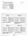 Fig. 06 - Wagering game for awarding attributes in a plurality of plays