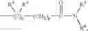 Fig. 04 - Benzenesulfonyl compounds and the use thereof