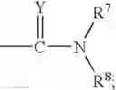 Fig. 05 - Benzenesulfonyl compounds and the use thereof