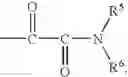 Fig. 16 - Benzenesulfonyl compounds and the use thereof