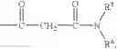 Fig. 17 - Benzenesulfonyl compounds and the use thereof