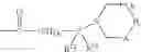 Fig. 50 - Benzenesulfonyl compounds and the use thereof