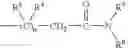 Fig. 55 - Benzenesulfonyl compounds and the use thereof