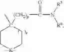 Fig. 56 - Benzenesulfonyl compounds and the use thereof
