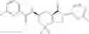 Fig. 263 - Spirolactam derivatives and uses of same