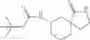 Fig. 69 - Spirolactam derivatives and uses of same