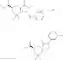 Fig. 96 - Spirolactam derivatives and uses of same