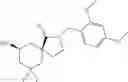 Fig. 99 - Spirolactam derivatives and uses of same