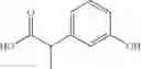 Fig. 82 - Cyclic diaryl ether compounds as antagonists of prostaglandin Dreceptors