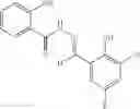 Fig. 49 - METHODS OF INHIBITING THE FORMATION OF AMYLOID-BETA DIFFUSABLE LIGANDS USING ACYLHYDRAZIDE COMPOUNDS