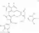 Fig. 07 - Lactone compounds which can be used as antioxidant agents in pharmaceutical, cosmetic or food compositions and their method of preparation